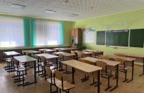 На дополнительную поддержку образовательных учреждений направят более 470 миллионов рублей