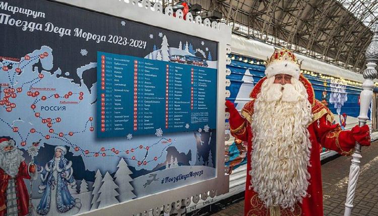 Поезд Деда Мороза прибыл в Саратовскую область
