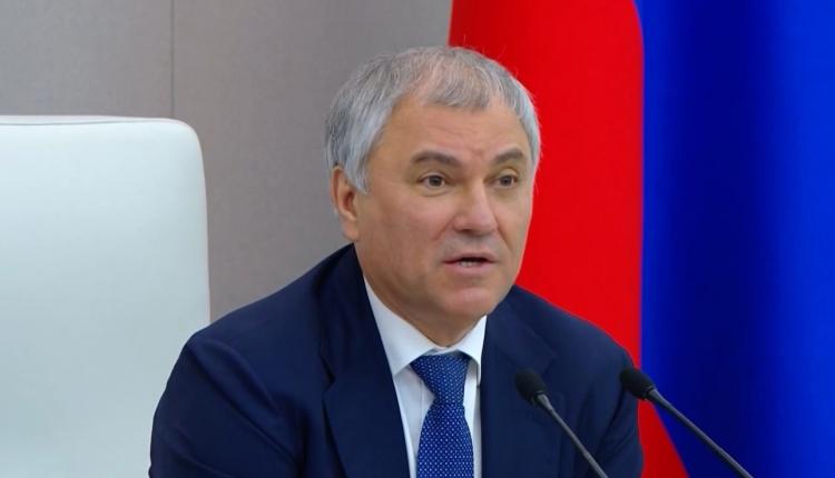 Вячеслав Володин предложил депутатам Госдумы увеличить количество встреч с жителями своих избирательных округов