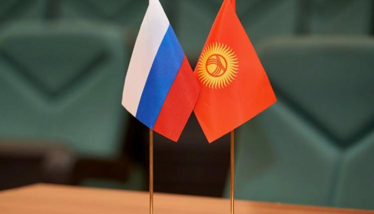Саратовские компании посетят Киргизию с бизнес-миссией