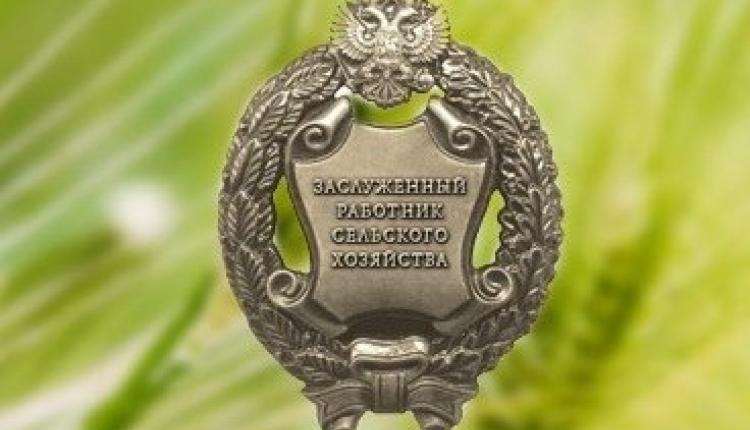 Водитель агрофирмы из Саратовской области удостоен звания «Заслуженный работник сельского хозяйства Российской Федерации»