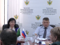 В Управлении Минюста России по Саратовской области обсудили исполнение на территории региона закона о пробации