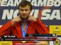 Дмитрий Богин — победитель первенства Европы по самбо