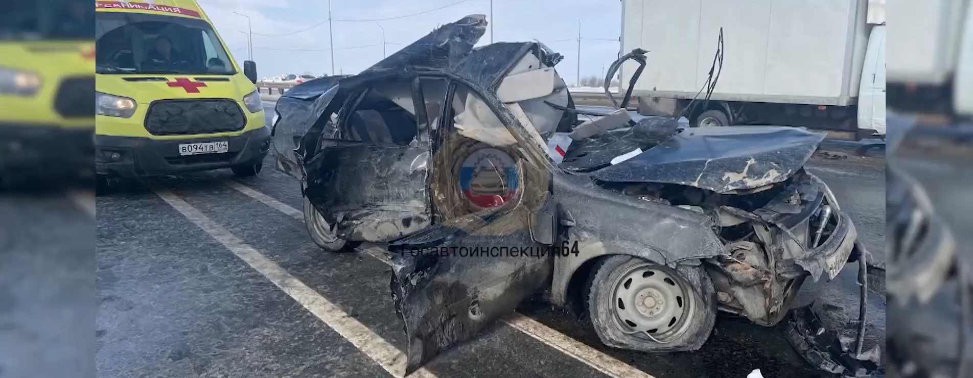 Обзор происшествий в регионе