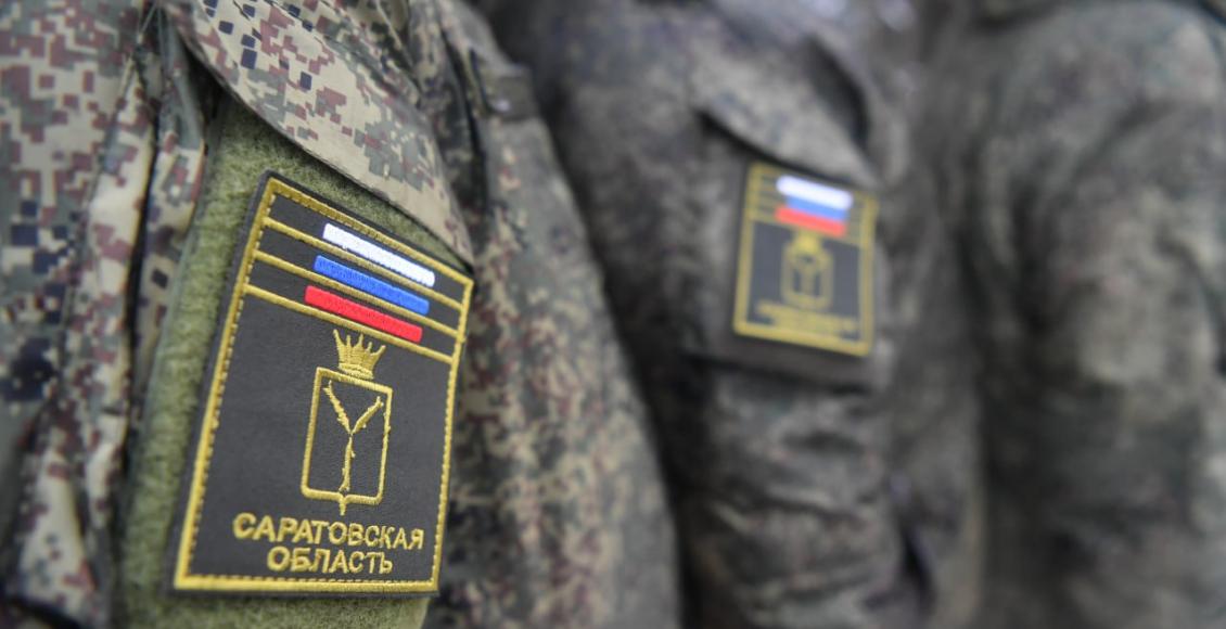 сво спецоперация