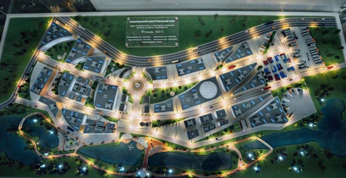 Источник и фото: Министерство инвестиционной политики Саратовской области