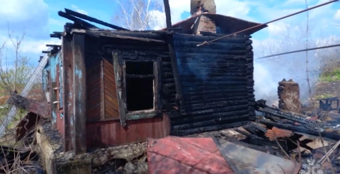 сгоревший дом