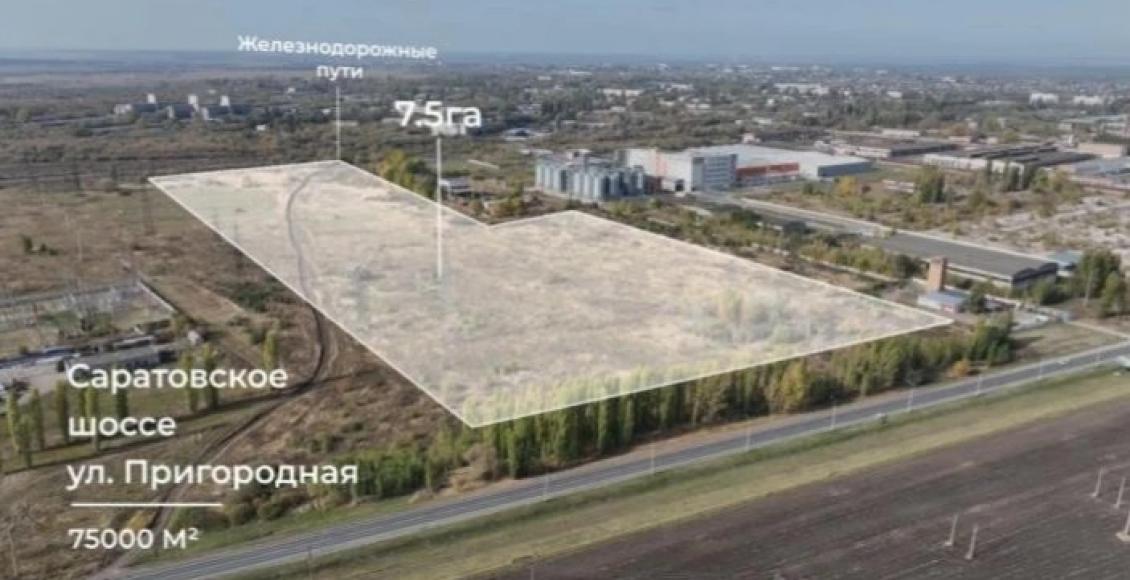 На заседании Инвестиционного комитета при Губернаторе муниципальные районы представили свои инвестиционные предложения