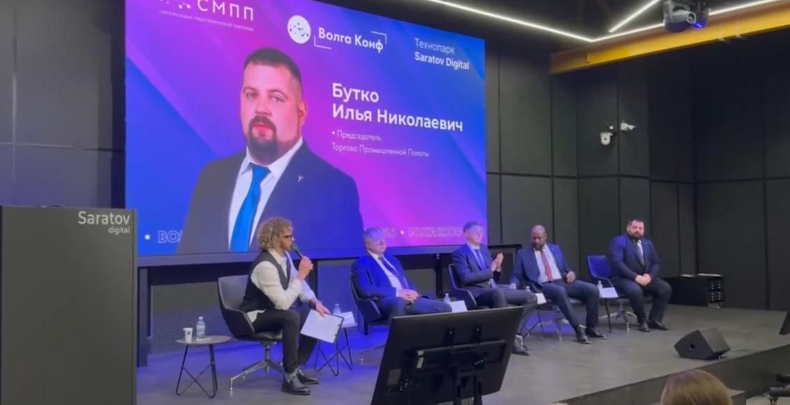 Организатором стал Союз молодых предпринимателей Поволжья при поддержке бизнес-омбудсмена Саратовской области и регионального министерства экономического развития