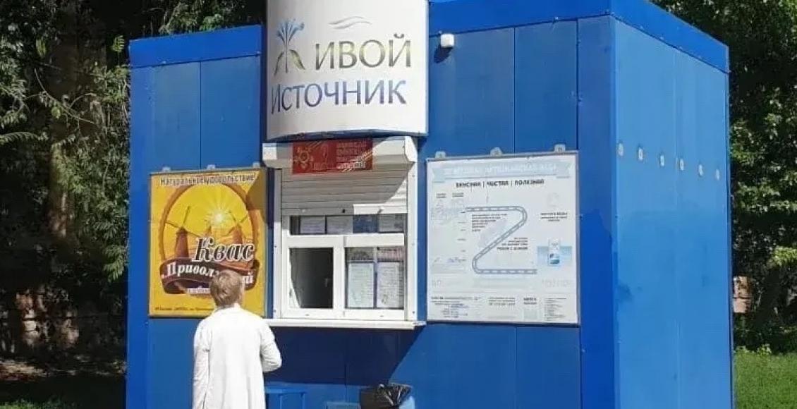 Так, в сетевых магазинах Лента, Магнит, Чижик ситуация по воде стабильная, по мере необходимости товарные запасы в магазинах оперативно пополняются