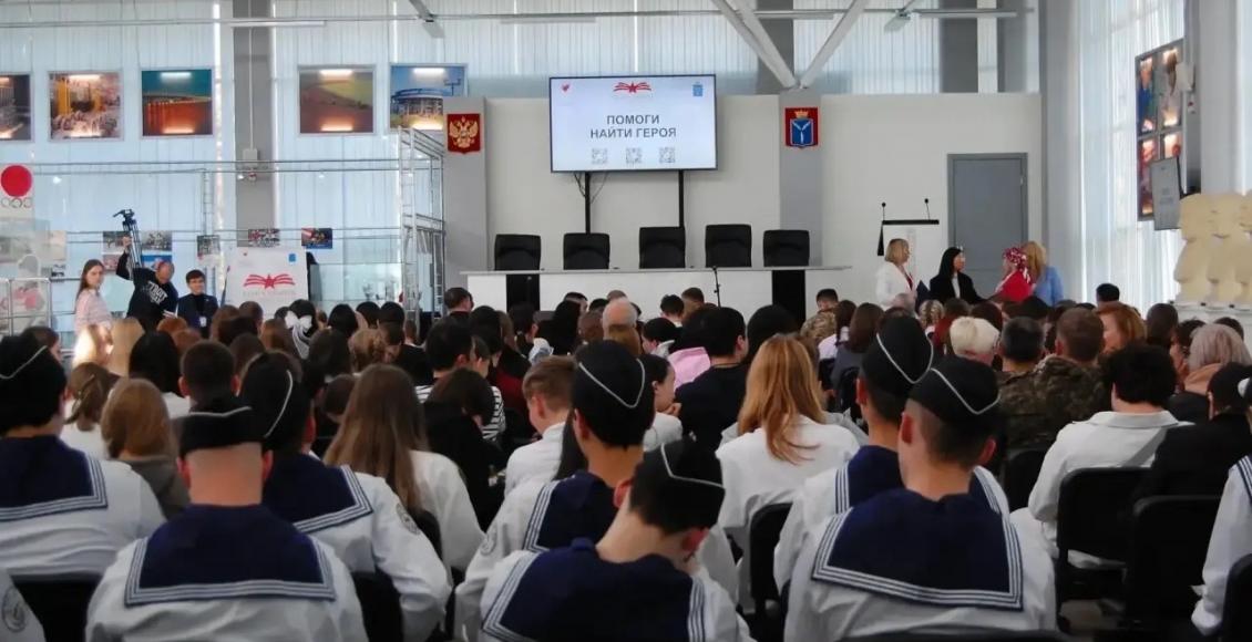 .