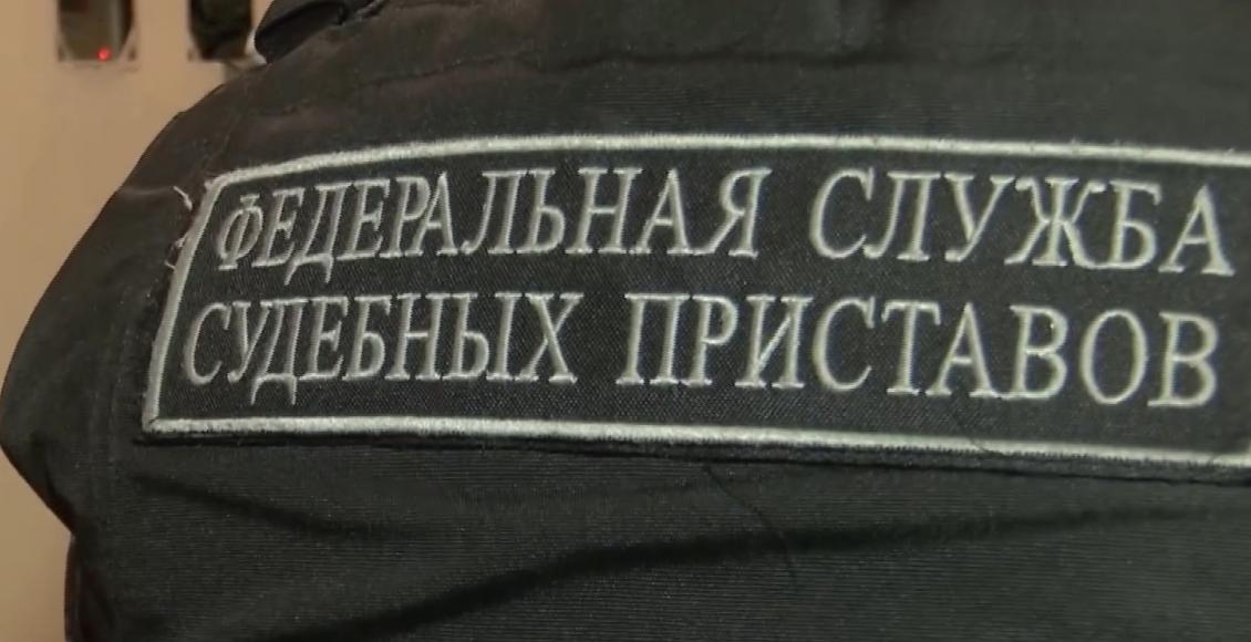Ее цель – повысить эффективность взыскания алиментных платежей