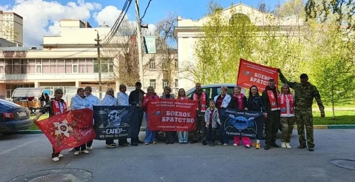 Акция «За Великую Россию!»: поддержка военнослужащих и связь поколений