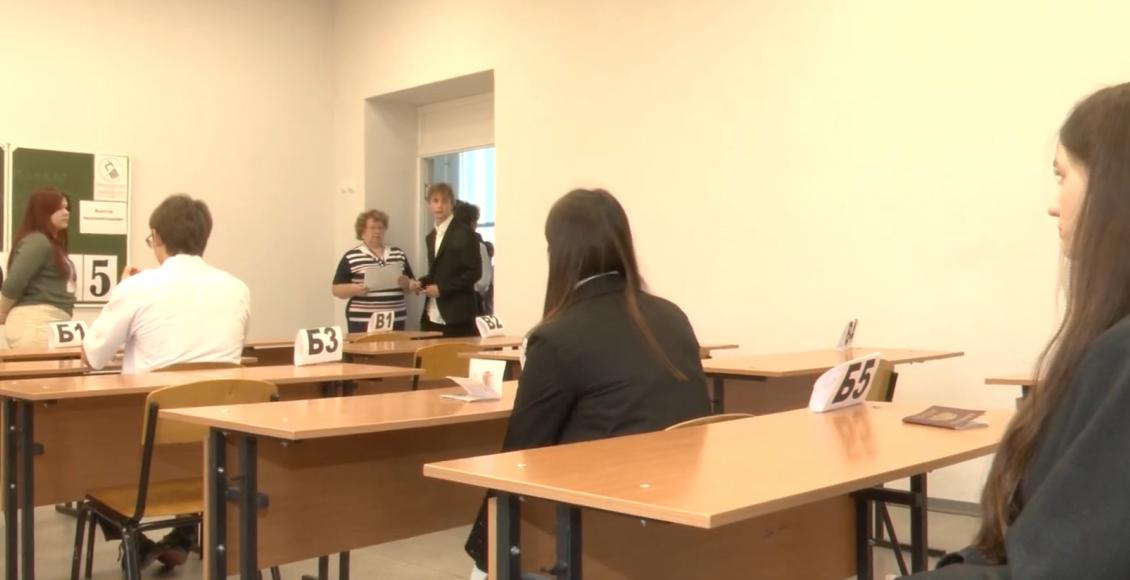 В первый день лета выпускники по всей России вновь сели за парты, чтобы пройти Единый государственный экзамен