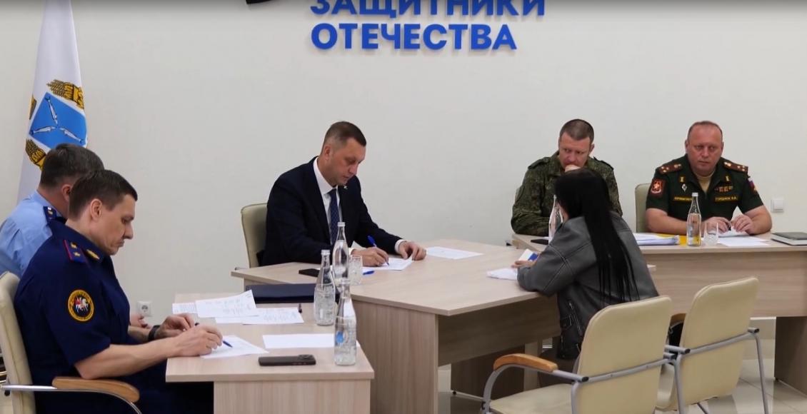 Глава региона провел личный прием участников СВО и членов их семей