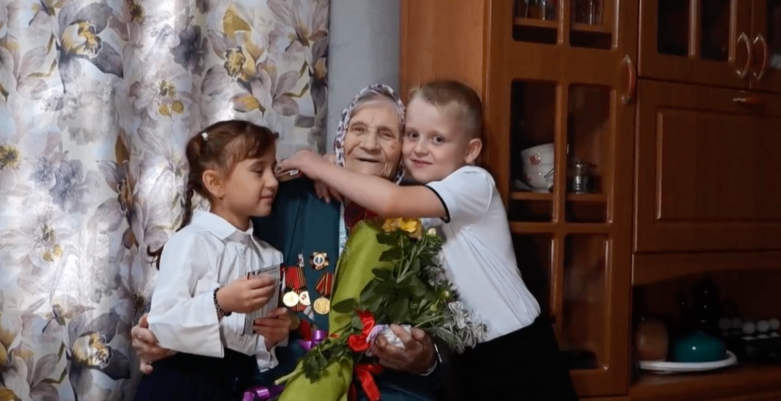 .