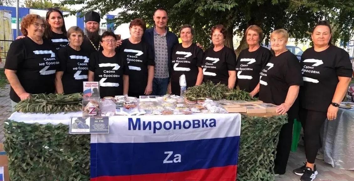 8 октября в Питерском районе чествовали тех, кто всегда рядом с нашими бойцами