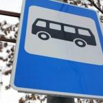 В Энгельсе начинает работу новый автобусный маршрут