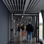 В аэропорту "Гагарин" открылись новые рейсы в Петербург