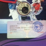 Саратовская спортсменка взяла "серебро" по тхэквондо на Всероссийском турнире