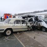 В Татищевском районе произошло смертельное ДТП