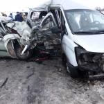 Четыре человека погибли в аварии под Саратовом