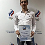 Саратовские спортсмены награждены за высокие результаты на международных соревнованиях