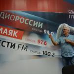 Евгений Алексеевич Грачёв - заместитель начальника службы радиовещания