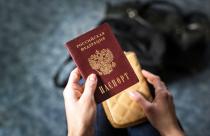 rossiyskiy-pasport