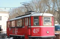 old-tram-3258910_1920