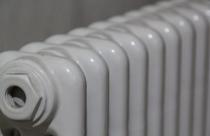 closeup-shot-white-radiator-750x430