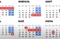 Снимок экрана 2023-08-24 в 16.45.40