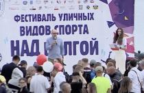 Снимок экрана 2023-08-29 в 11.27.39