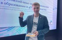 Колледжи и техникумы Саратовской области показали возможности профессионального обучения на Международной выставке-форуме «Россия» 
