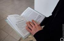 В Саратове презентована книга «Юные летописцы: живая связь времен»