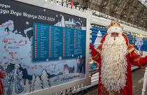 22 декабря в Саратовскую область прибудет поезд Деда Мороза