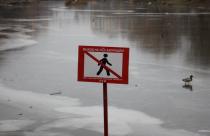 В Саратове запретили выход на лед