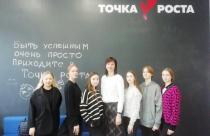 В Точках роста Пугачевского района школьники собрали систему пожарной сигнализации и прошли финансово-экономический квиз