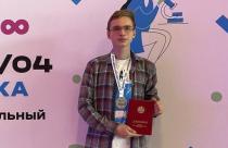 Одиннадцатиклассник из Саратова вошел в десятку победителей X Международного конкурса по математике