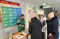На территории Саратовской области стартовало голосование за объекты благоустройства