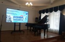  В Саратове откроется Всероссийский виртуальный концертный зал