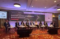 Александр Марченко на конференции рассказал о «зеленых» проектах