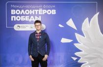 Участник Всероссийского проекта «Билет в будущее» представит Саратовскую область на Параде Победы в Москве