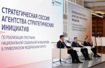 Алексей Кузьмицкий: важно обеспечить комплексный подход  при проработке ключевых жизненных ситуаций, с которыми сталкиваются граждане