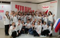 Роман Бусаргин встретился с учащимися, которые представляли регион на Всероссийской школьной весне
