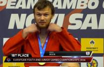 Дмитрий Богин — победитель первенства Европы по самбо