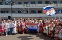 В Саратове стартовала Международная этнокультурная экспедиция-фестиваль «Волга – река мира»