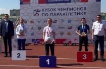 Около 200 спортсменов из 44 регионов боролись за медали в Екатеринбурге
