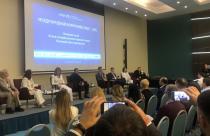 Министр Александр Марченко представил регион на Международном форуме «ИнвестФест-2025»
