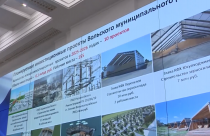 Представители муниципалитетов презентовали свои проекты по развитию округов на заседании комитета при губернаторе